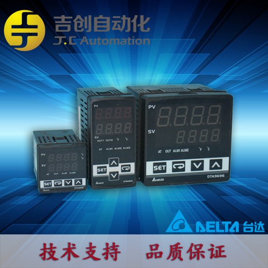 DTA4848V1 台达DTA温度控制器 仪表温控器 48*48温控